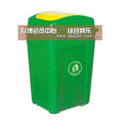 产品名称一