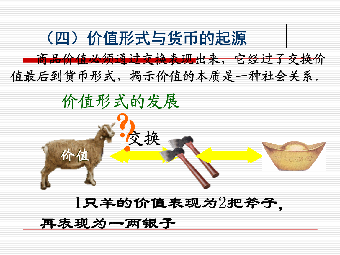 郑元畅《半生缘》曝片花,爱情自述深情出镜‘欧博游戏’(图4) 欧博ABG最新版本