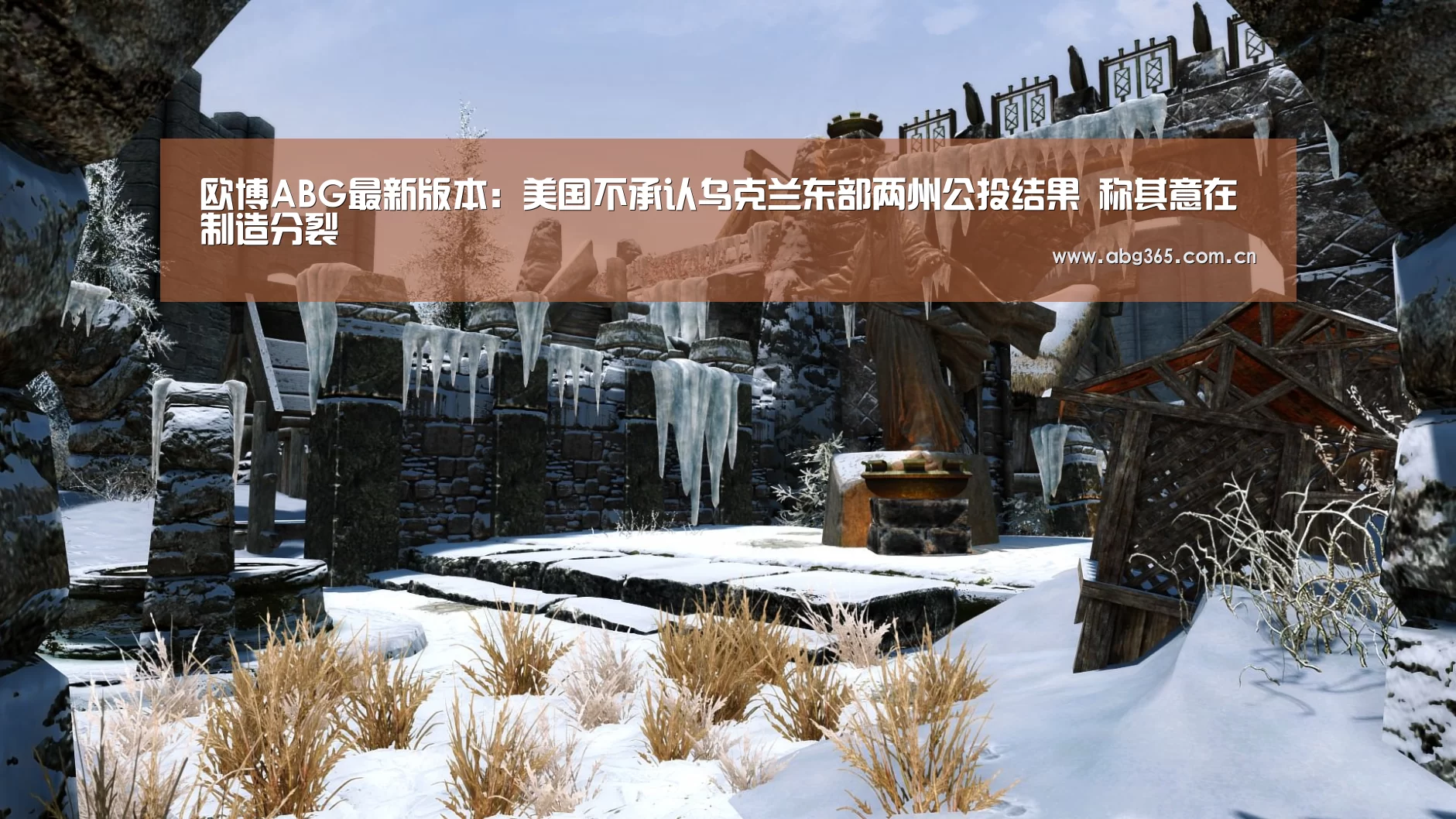 欧博官网