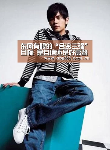 欧博官网