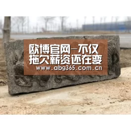 欧博官网-不仅拖欠薪资还在变相裁员 知豆这次“病”的不轻(图2) 欧博游戏